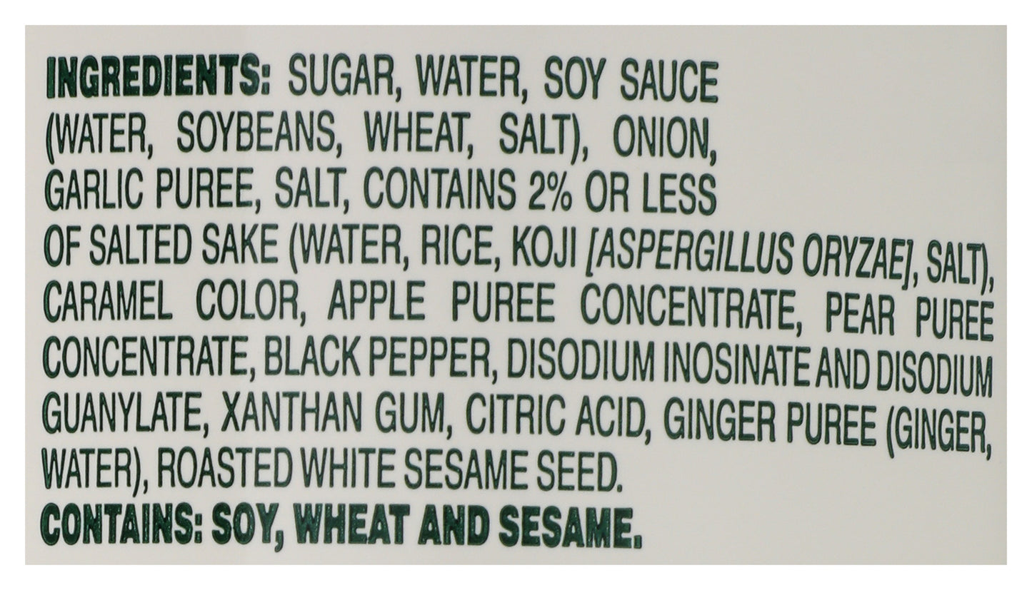 Original Korean BBQ Marinade & Sauce