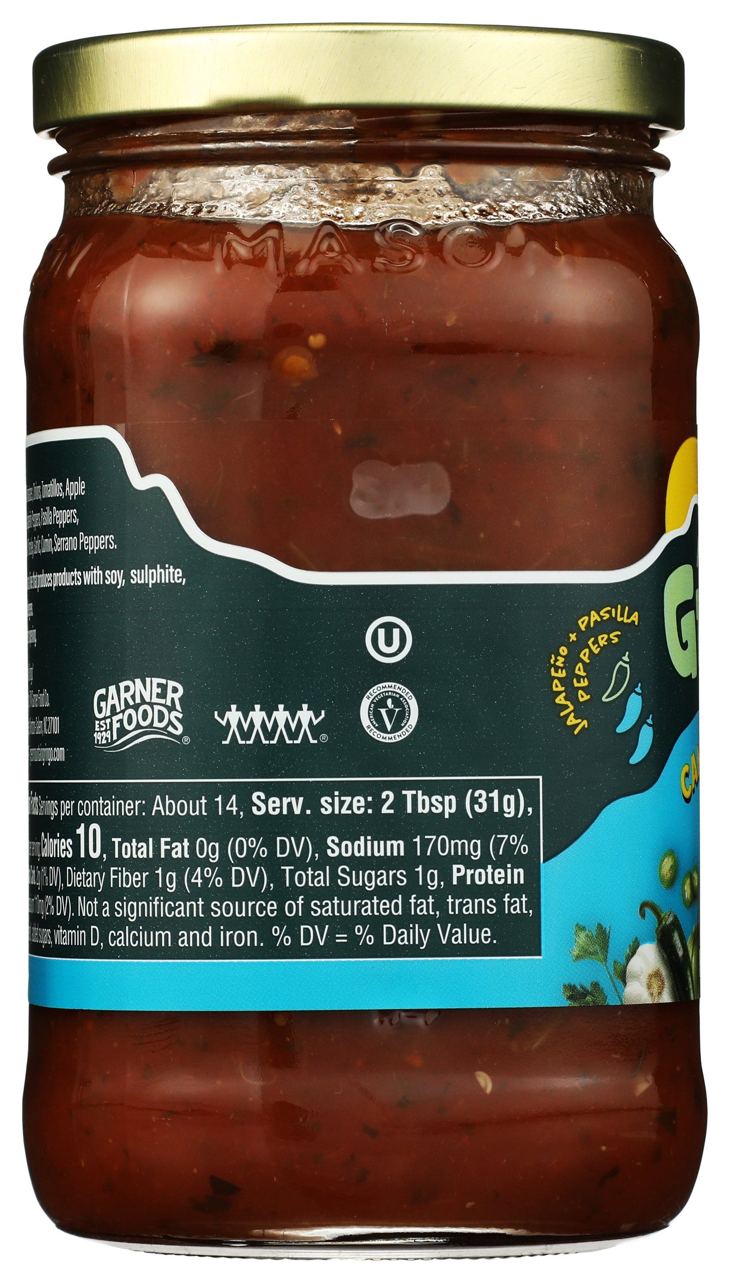Cantina Style Medium Salsa