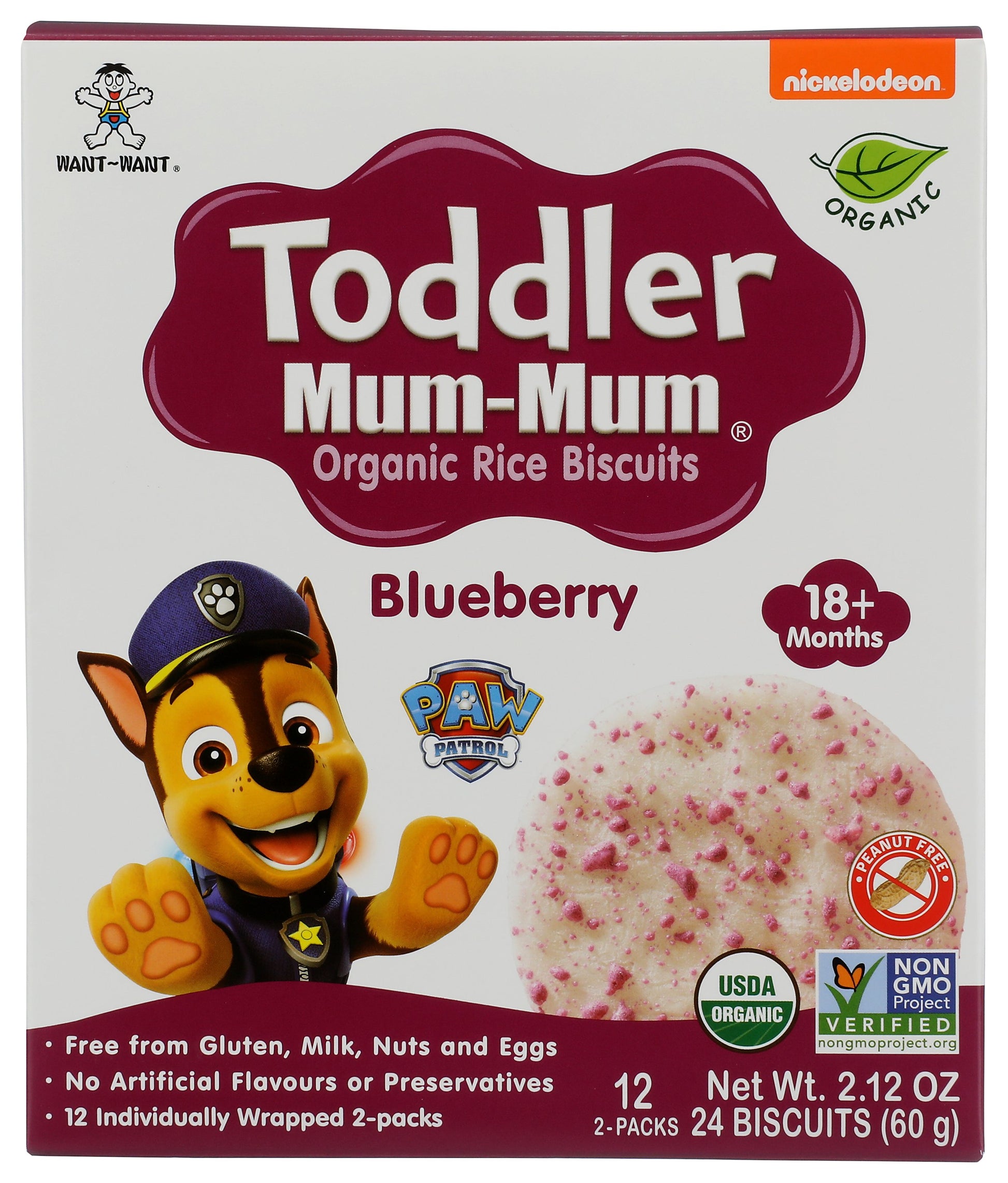 Hot-Kid Toddler Mum-Mum Blueberry Rice Biscuits on white background