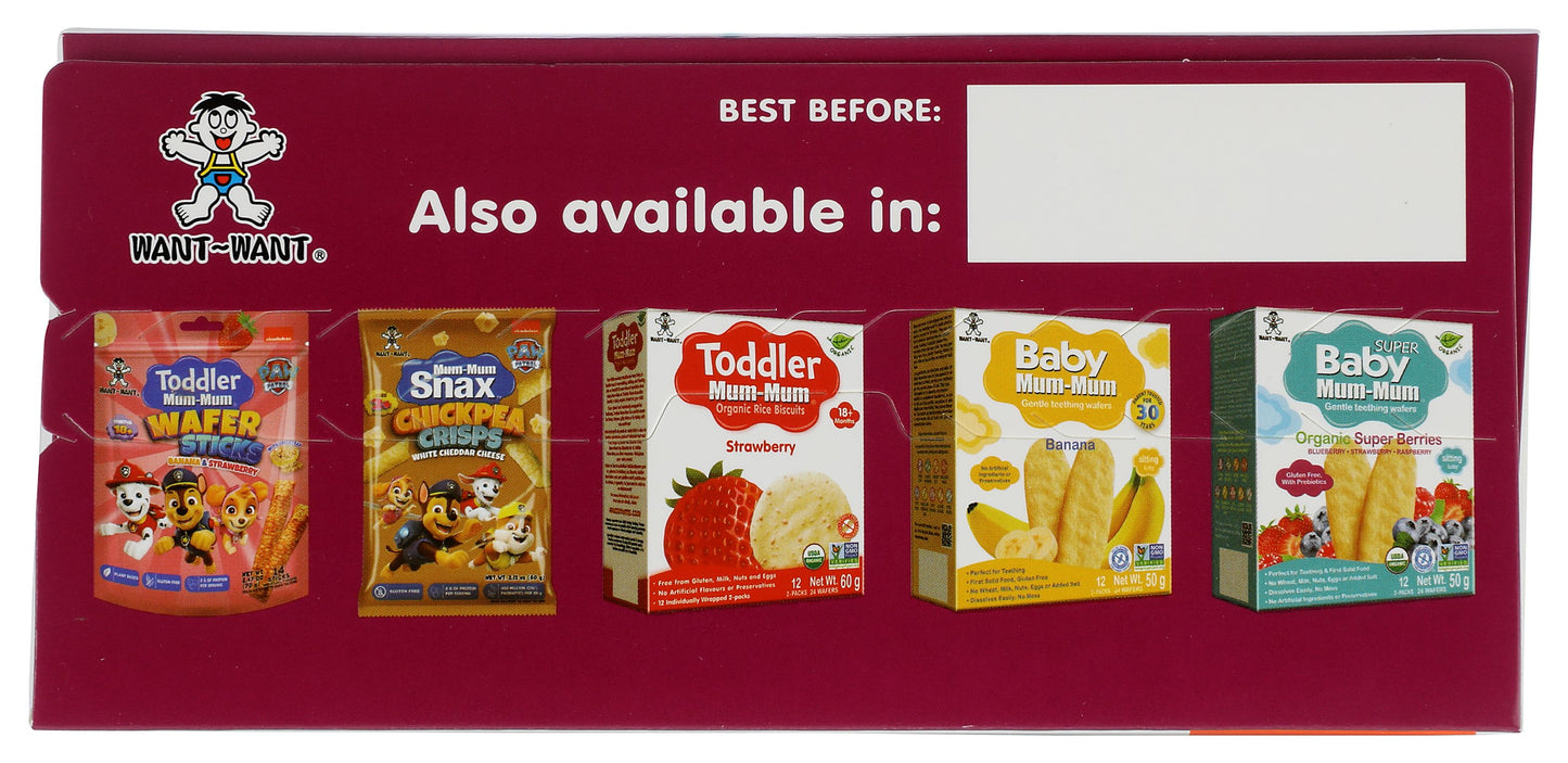 Toddler Mum-Mum Paw Patrol Organic Blueberry Biscuits